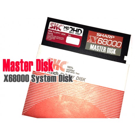 X68000 Master disk